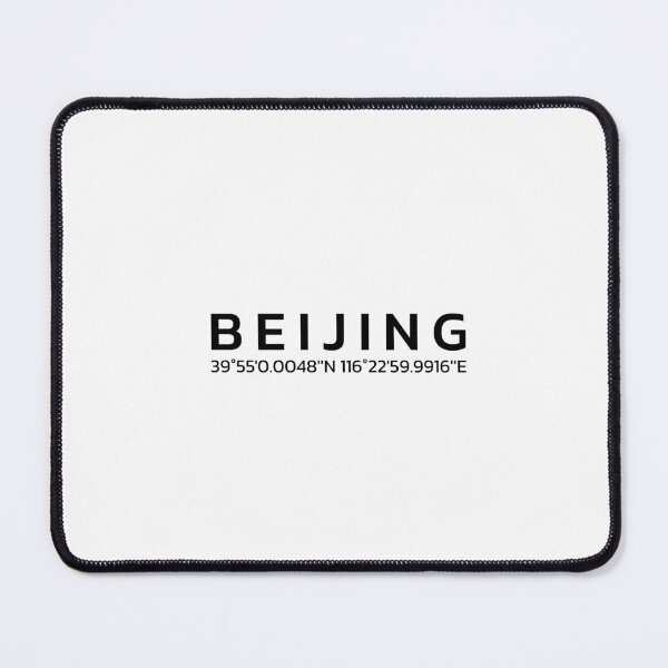 Item preview, Beijing Coordinates designed and sold by BeratBozan.