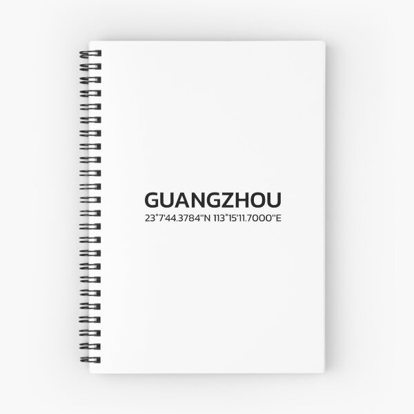 Item preview, Guangzhou Coordinates designed and sold by BeratBozan.