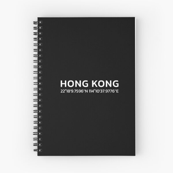 Item preview, Hong Kong Coordinates designed and sold by BeratBozan.