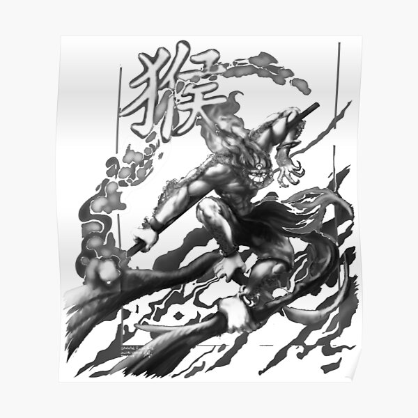 Sun Wukong Posters Redbubble