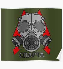Metro Gasmask (Sparta) Poster