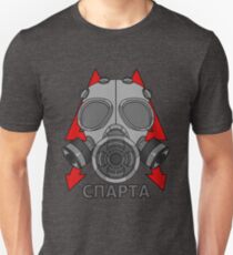 Metro Gasmask (Sparta) Unisex T-Shirt