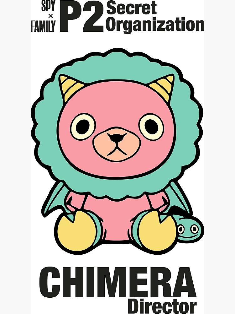 "Chimera Spy Anya Forger plushie Spy x Family" Poster for Sale by