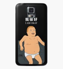 Bobby Hill - I Am Okay Case/Skin for Samsung Galaxy