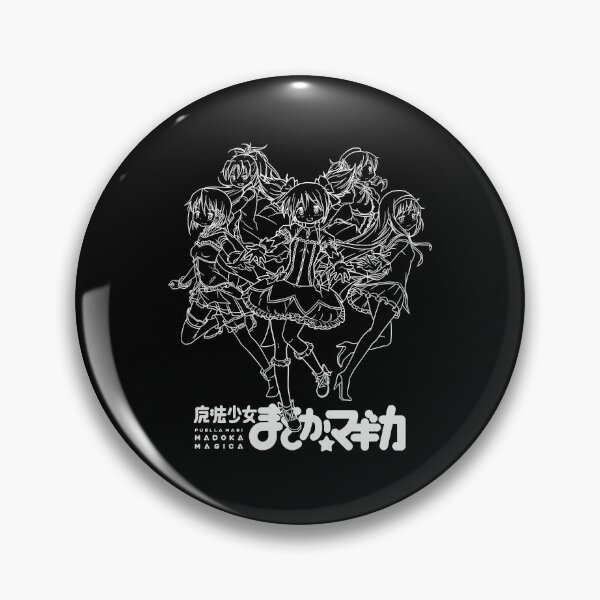 Item preview, Anniversary Gift Puella Magi Madoka Magica Gifts For Everyone designed and sold by SmithMaryCho.