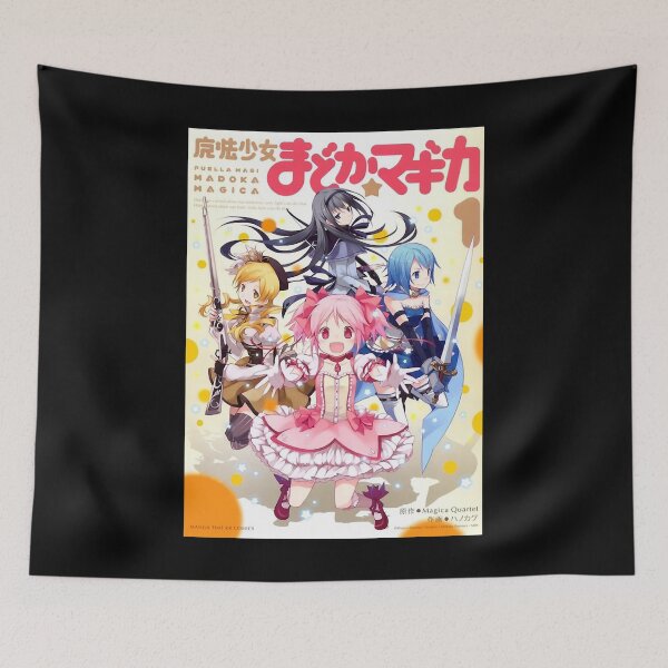 Item preview, Day Gifts Puella Magi Madoka Magica Cute Graphic Gift designed and sold by SmithMaryCho.