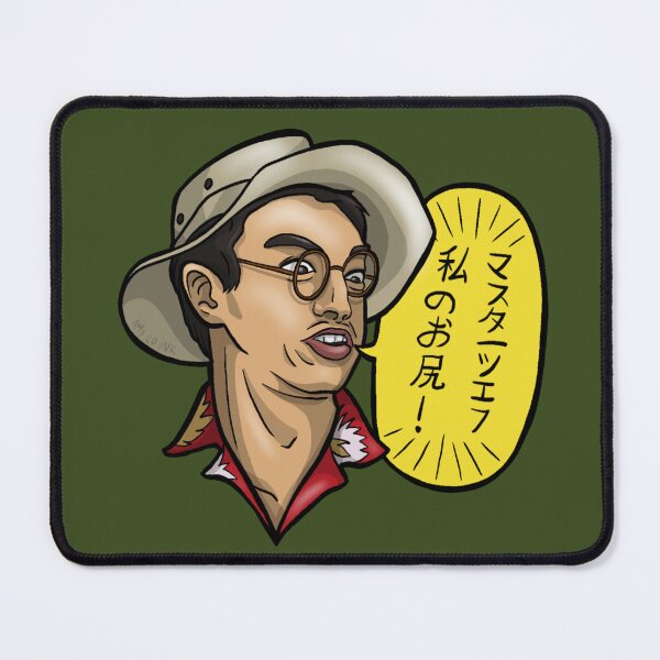 Item preview, Safari Man designed and sold by Amyloink.