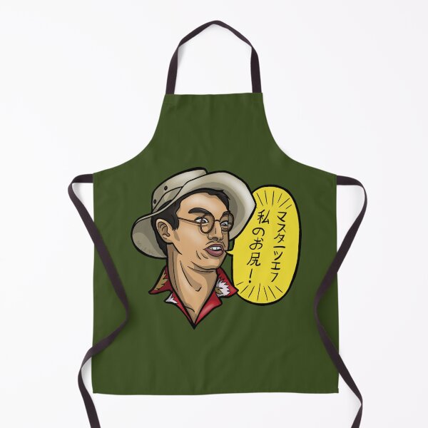 Item preview, Safari Man designed and sold by Amyloink.