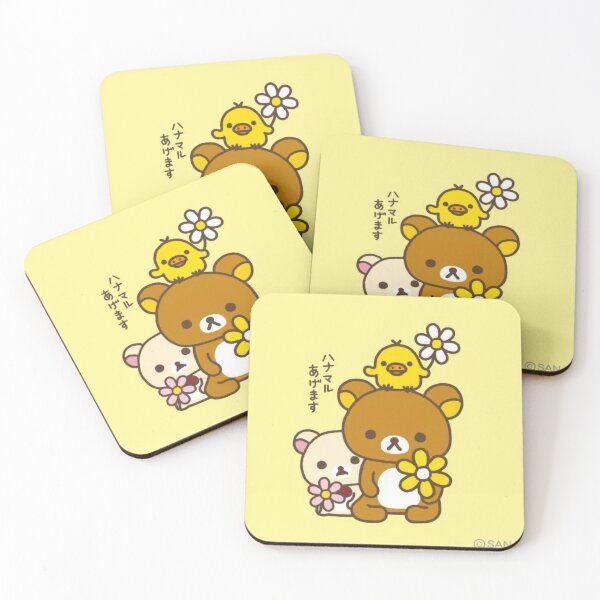 Item preview, Rilakkuma con flores designed and sold by friedslug.