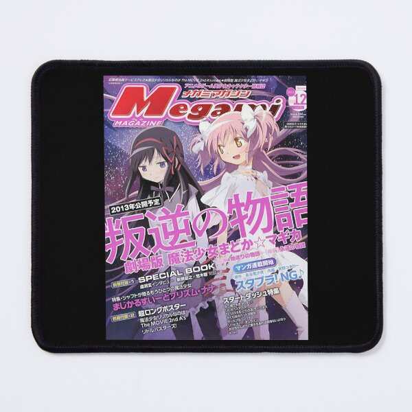 Item preview, Mens My Favorite Puella Magi Madoka Magica Gift For Birthday designed and sold by SmithMaryCho.