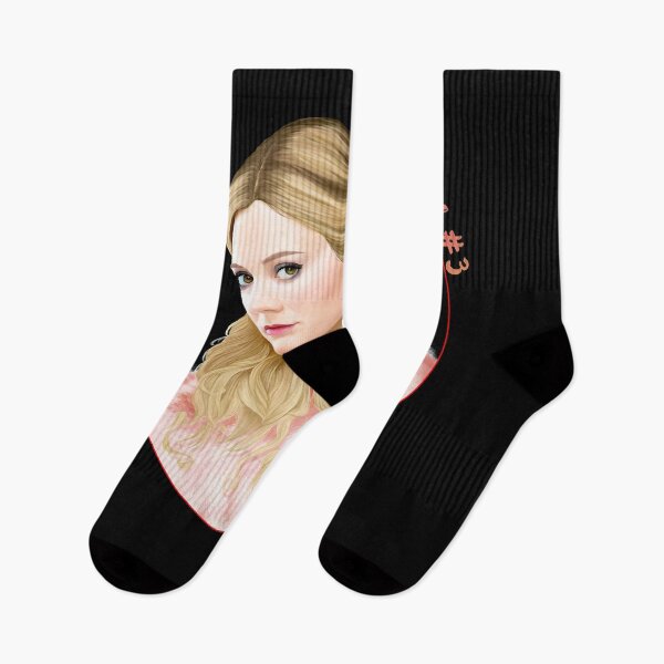 Item preview, Most Important Scream Queens Gifts For Christmas designed and sold by MaliaCline.