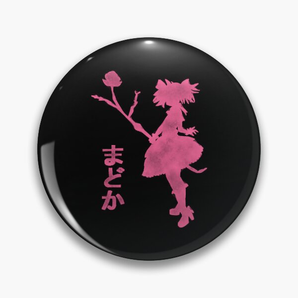 Artikelvorschau, Stolzes Puella Magi Madoka Magica Cooles Geschenk entworfen und verkauft von SmithMaryCho.