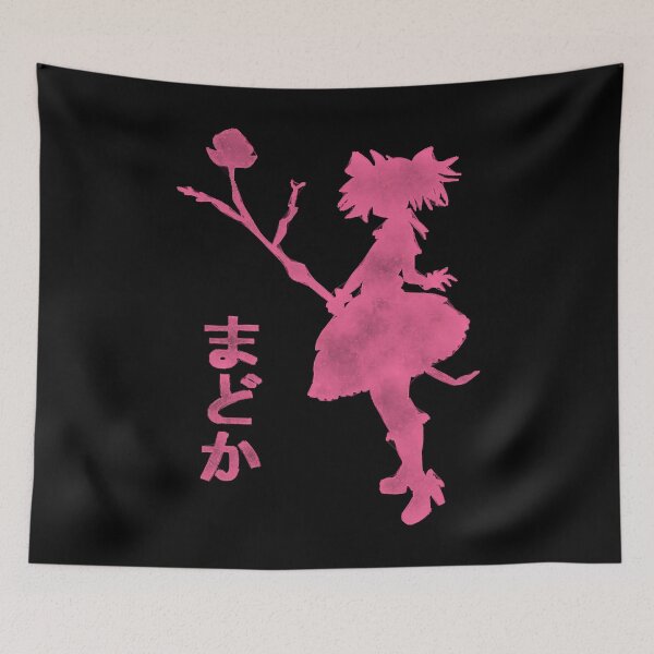 Item preview, Proud Puella Magi Madoka Magica Cool Gift designed and sold by SmithMaryCho.