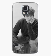 Funda/vinilo para Samsung Galaxy Super Junior Kyuhyun