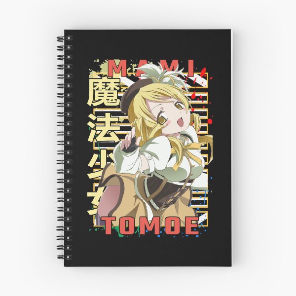 Artikelvorschau, Belohnung Puella Magi Madoka Magica Retro Wave entworfen und verkauft von SmithMaryCho.