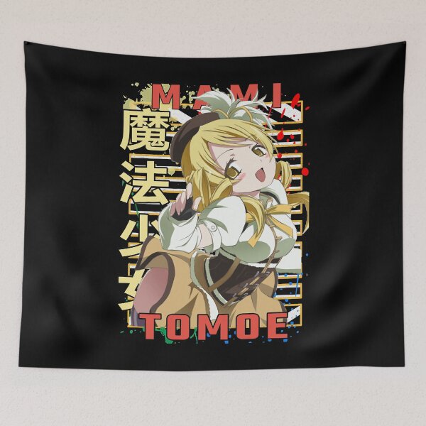 Item preview, Reward Puella Magi Madoka Magica Retro Wave designed and sold by SmithMaryCho.