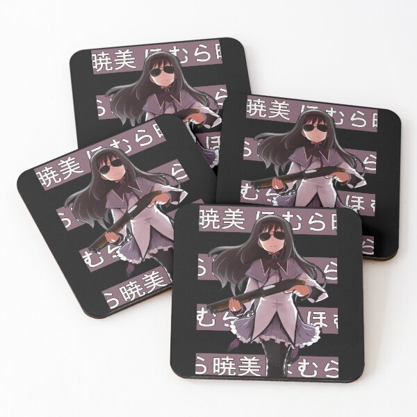 Item preview, Surprise Gift Puella Magi Madoka Magica Halloween Holiday designed and sold by SmithMaryCho.