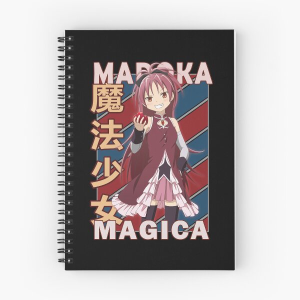 Item preview, You Need Puella Magi Madoka Magica Gifts Music Fans designed and sold by SmithMaryCho.