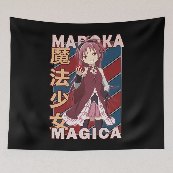 Item preview, You Need Puella Magi Madoka Magica Gifts Music Fans designed and sold by SmithMaryCho.