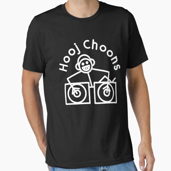 Vista previa del artículo con la obra «Registros de Hooj choons (logotipo blanco)», diseñado y vendido por EmmaBurns67.