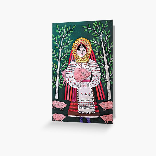 Maria Prymachenko Greeting Cards for Sale