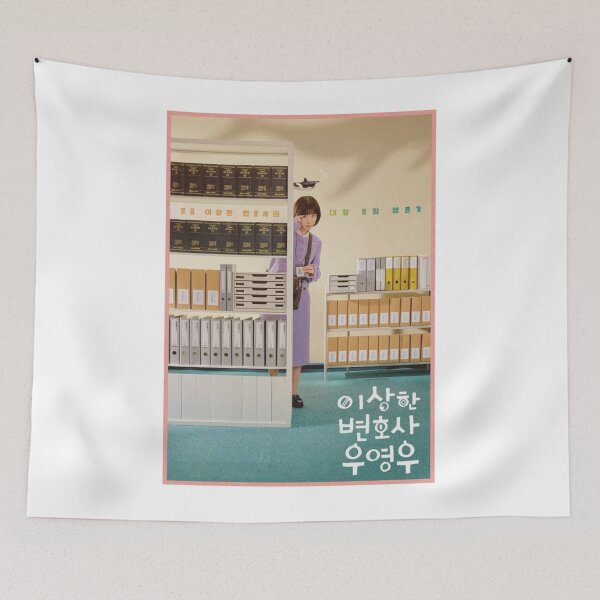 Item preview, Extraordinary Attorney Woo 6   designed and sold by HolmesAmber.