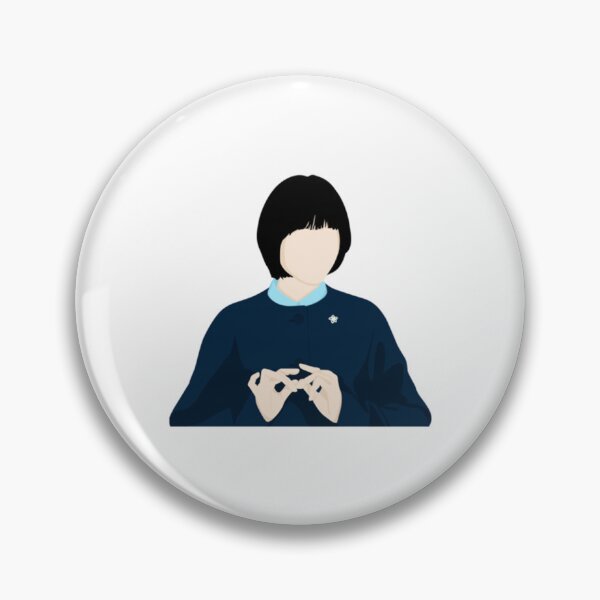 Item preview, Extraordinary attorney woo Active   designed and sold by HolmesAmber.