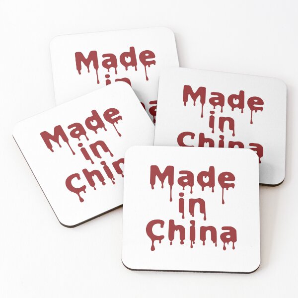 Item preview, Made in China bloody sign designed and sold by binti163.