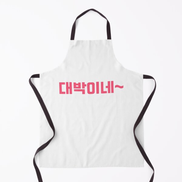 Item preview, That_s Great - Korean Language - Kdrama Funny - 대박이네~ designed and sold by HolmesAmber.