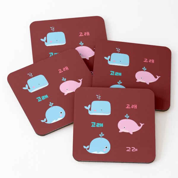 Item preview, Whale - Korean Vocabulary - 고래   designed and sold by HolmesAmber.