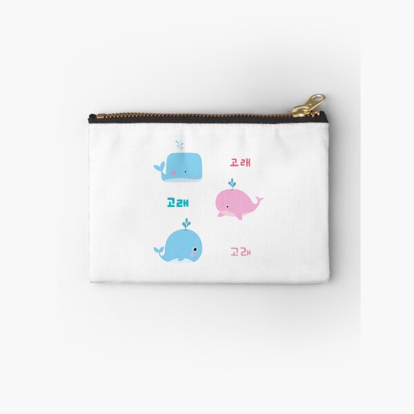 Item preview, Whale - Korean Vocabulary - 고래   designed and sold by HolmesAmber.