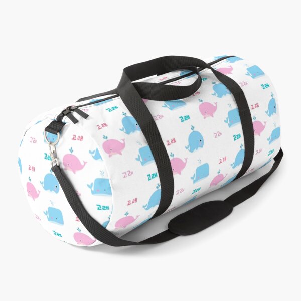 Item preview, Whale - Korean Vocabulary - 고래   designed and sold by HolmesAmber.