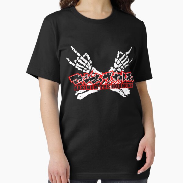 トップス archive maximum the hormone t-shirt Rare!! Maximum the Hormone Heavy Metal Band Japan Promo
