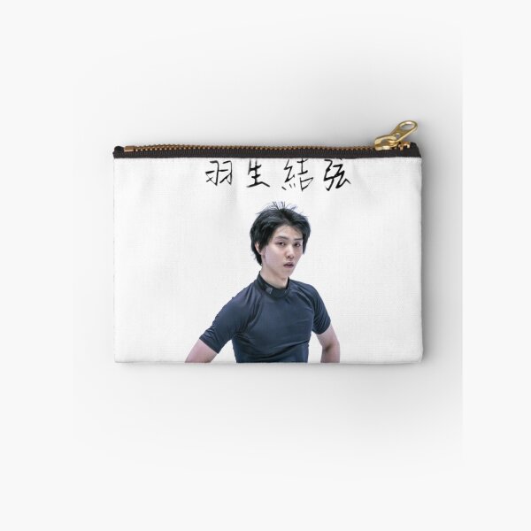 Item preview, Yuzuru designed and sold by RobertDebster.