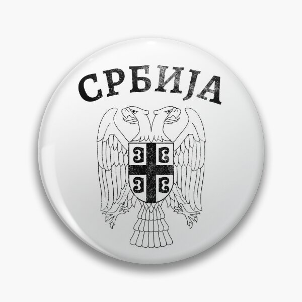 Item preview, Serbia Eagle Coat of Arms Serbian Cyrillic designed and sold by Mila1946.