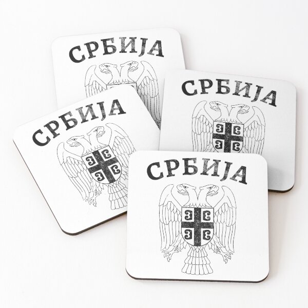 Item preview, Serbia Eagle Coat of Arms Serbian Cyrillic designed and sold by Mila1946.