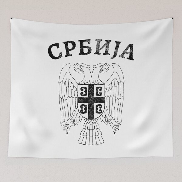 Item preview, Serbia Eagle Coat of Arms Serbian Cyrillic designed and sold by Mila1946.