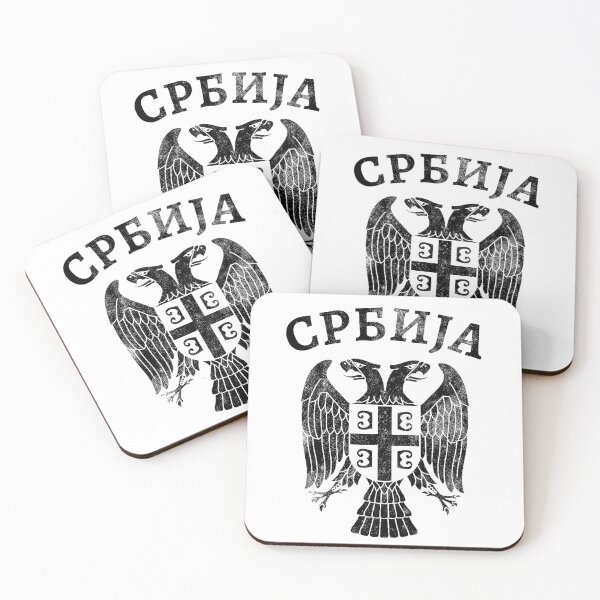 Item preview, Serbia Eagle Coat of Arms Serbian Cyrillic designed and sold by Mila1946.