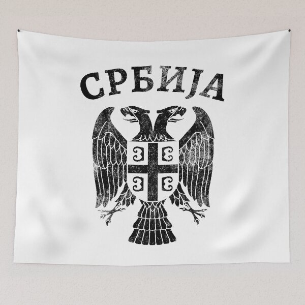 Item preview, Serbia Eagle Coat of Arms Serbian Cyrillic designed and sold by Mila1946.