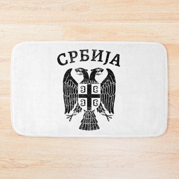 Item preview, Serbia Eagle Coat of Arms Serbian Cyrillic designed and sold by Mila1946.