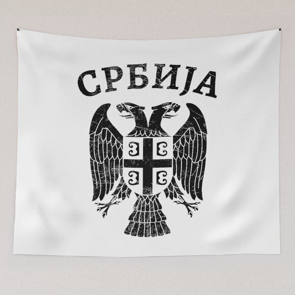 Item preview, Serbia Eagle Coat of Arms Serbian Cyrillic designed and sold by Mila1946.