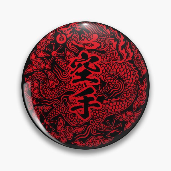 Item preview, Karate kanji on a red dragon woodcut illustration designed and sold by Ossu-Couture.