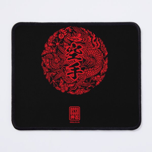 Item preview, Karate kanji on a red dragon woodcut illustration designed and sold by Ossu-Couture.