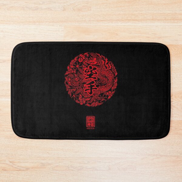 Item preview, Karate kanji on a red dragon woodcut illustration designed and sold by Ossu-Couture.