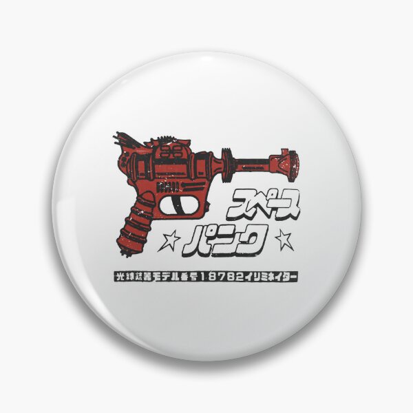 Item preview, Ray Gun designed and sold by LovingAmarillo.