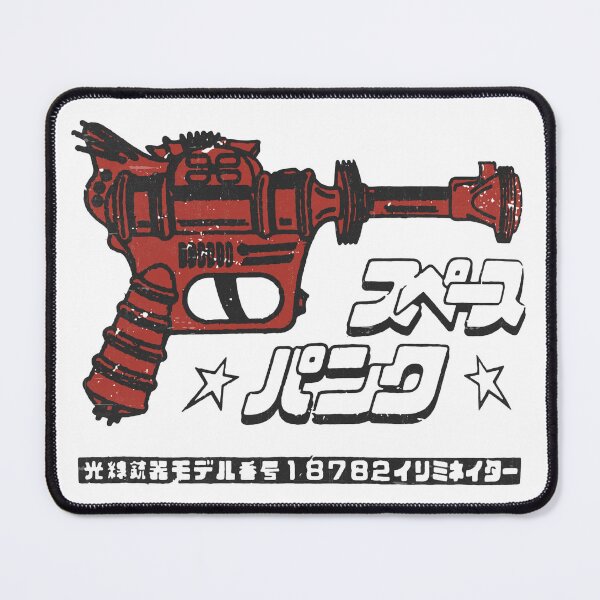 Item preview, Ray Gun designed and sold by LovingAmarillo.