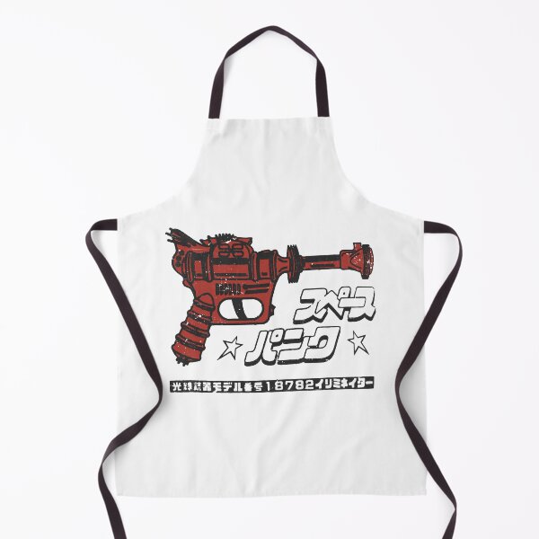 Item preview, Ray Gun designed and sold by LovingAmarillo.