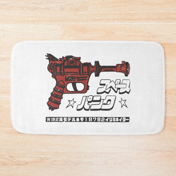Item preview, Ray Gun designed and sold by LovingAmarillo.