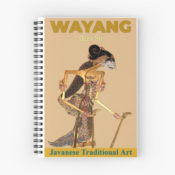 Item preview, Wayang Dewi Sri designed and sold by Benix.