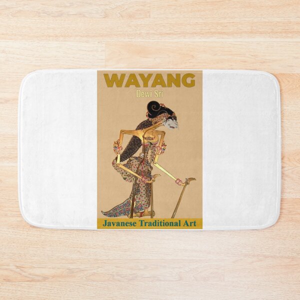 Item preview, Wayang Dewi Sri designed and sold by Benix.